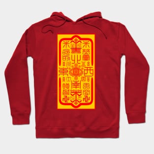 FULU TALISMAN Hoodie